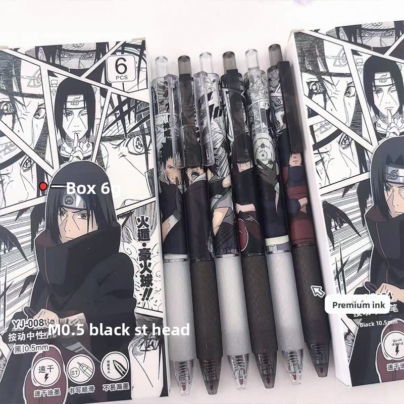 Anime Naruto Gel Pen Leuke Str - Office Tech Accessories recensie en prijs
