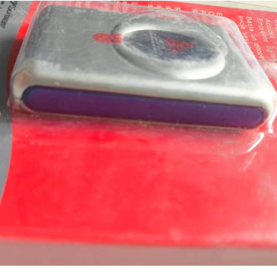 USB-vingerafdrukscanner Optisc - Fingerprint Reader Usb recensie en prijs