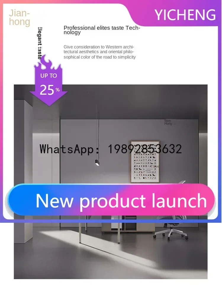 b12Light Luxe Creatieve Techno - Office Management Technology recensie en prijs
